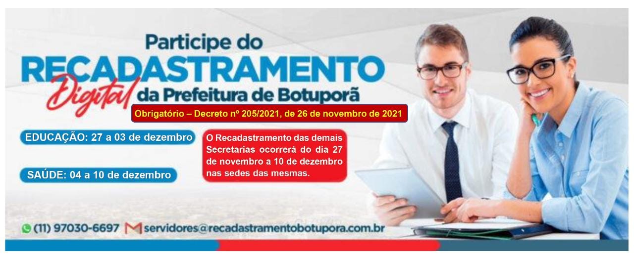 RECADASTRAMENTO DOS SERVIDORES PÚBLICOS